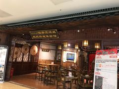 -MAX伯爵沉浸式超级游戏体验馆·实景桌游·剧本杀(小时代店)