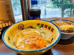 -二娃邓板凳面(解放碑店)