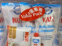 -香港会议展览中心演讲厅