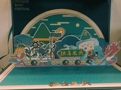 -小茶闲舍·观景商务茶馆(广州塔店)