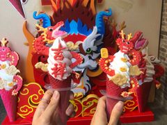 -CORNER CONE GELATO酷矿手作霜淇淋(南头古城店)