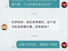 -爱雍·乌节
