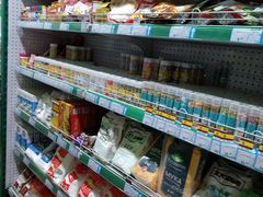 -帝玛进口精品超市D-MART