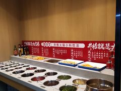 自助调料区-井格重庆火锅(友谊路新业广场店)
