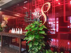 -东方明珠老上海8号餐厅