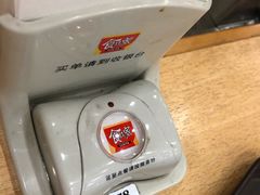 -食其家·牛丼咖喱(文三路店)
