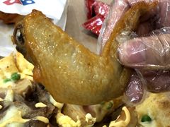 -达美乐比萨(国瑞北路店)