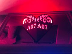 -范特西FANTASY量贩式KTV(民主广场店)