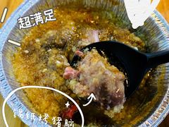 -袁家水泊水浒烤肉(白金店)
