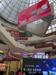 -孩子王童乐园(广州萝岗万达店)