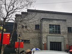 -镇江博物馆