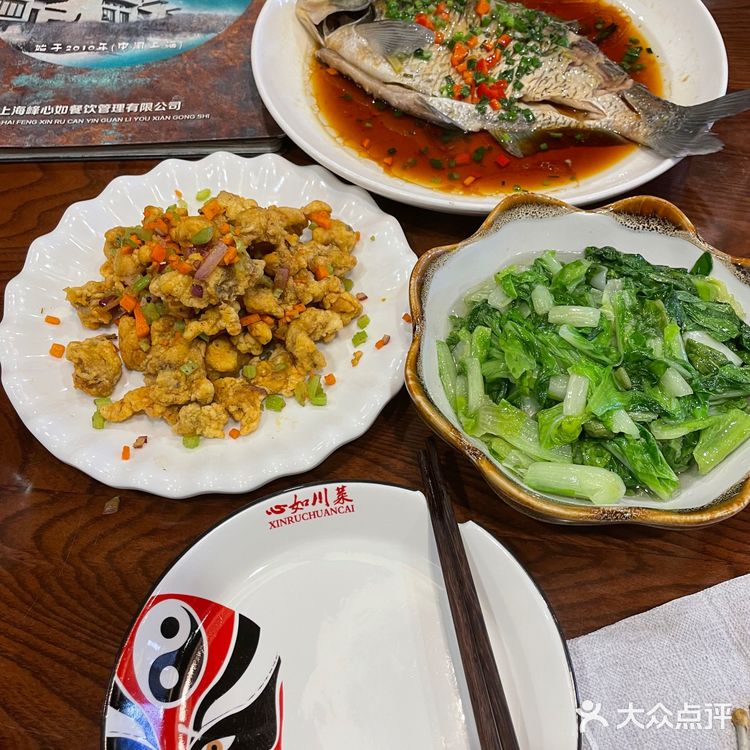 椒盐牛蛙，[胜利][胜利][胜利]