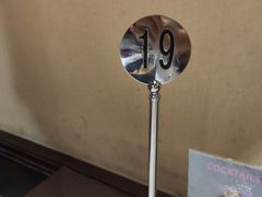 -新川办餐厅