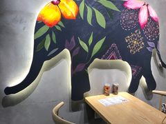 -素匠泰茶(三里屯SOHO工体奶茶店)