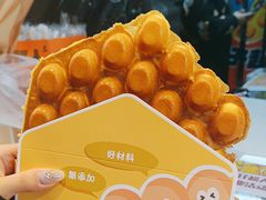 -蛋仔超人·鸡蛋仔·港奶(西华路店)
