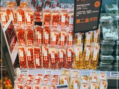 -Ole'超市(汉街万达店)