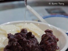 阿公红豆豆花-阿殳粥馆(水围村店)