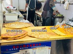 -红星楼标准化菜市场(红星里店)