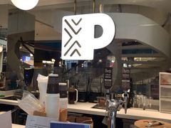 -Peet's Coffee皮爷咖啡(豫园店)