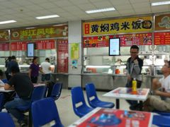 -北京外国语大学东院食堂