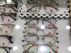 -中国丹阳眼镜城