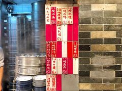 自助取餐区-達揚原味燉品(文明路店)