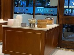 -熙盛源(凤凰街店)