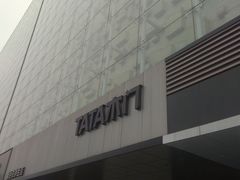 -红星美凯龙(北京北四环店)