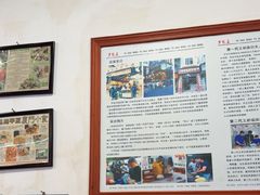 -芋包王闽南茶楼(八市店)
