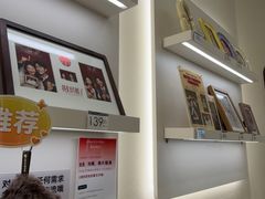 -海马体照相馆(广州新世界云门New park店)