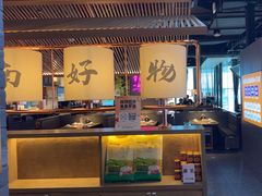 -茄子恰恰·新云南小炒(坪山益田店)