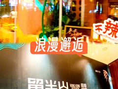 -上海世纪汇广场