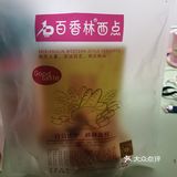看我排了多少次队 愿意排多长的队就晓得了