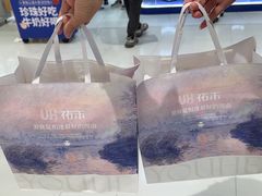 -UH祐禾(上海荟聚店)