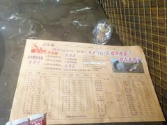 -肥鱼屯活鱼锅(惠工街店)