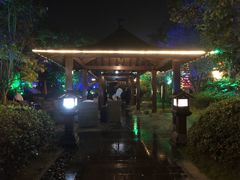 -航空小镇温泉