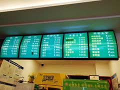 -老回回饺子馆(海洋馆店)
