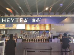 门面-喜茶(上海正大广场店)