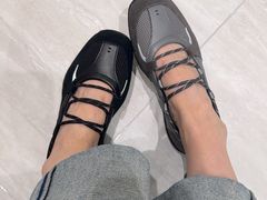 -安福路
