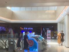 -卢米埃影城(长楹天街IMAX激光店)