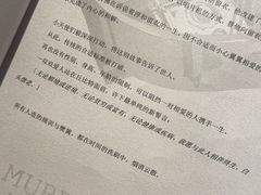 -JOJO实景沉浸侦探剧本杀(大悦城店)