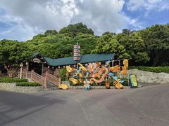 -龙凤山庄影视度假村