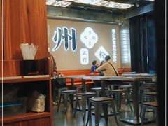 大堂-小螺大作·螺蛳粉火锅(林和西店)