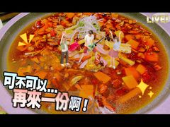 -新渝城·始于2000年(淘金店)