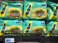 -大润发(花都店)