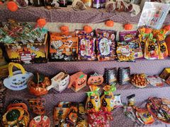 零售区-猫相扑零食杂货铺(欧洲城店)