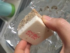 玫瑰糕-桂顺斋(西花市店)