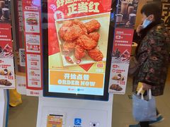 -汉堡王(下沙银泰店)