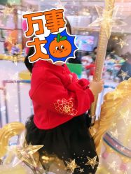 -玩塾品格乐园(宇宙太空龙旗店)