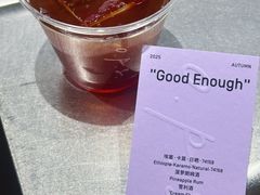 -O.P.S. CAFE